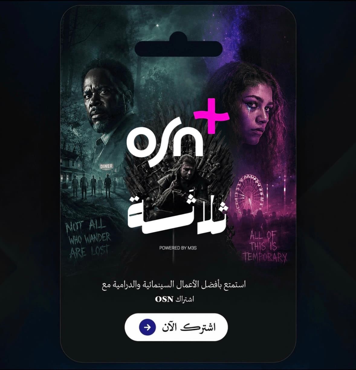 صورة
