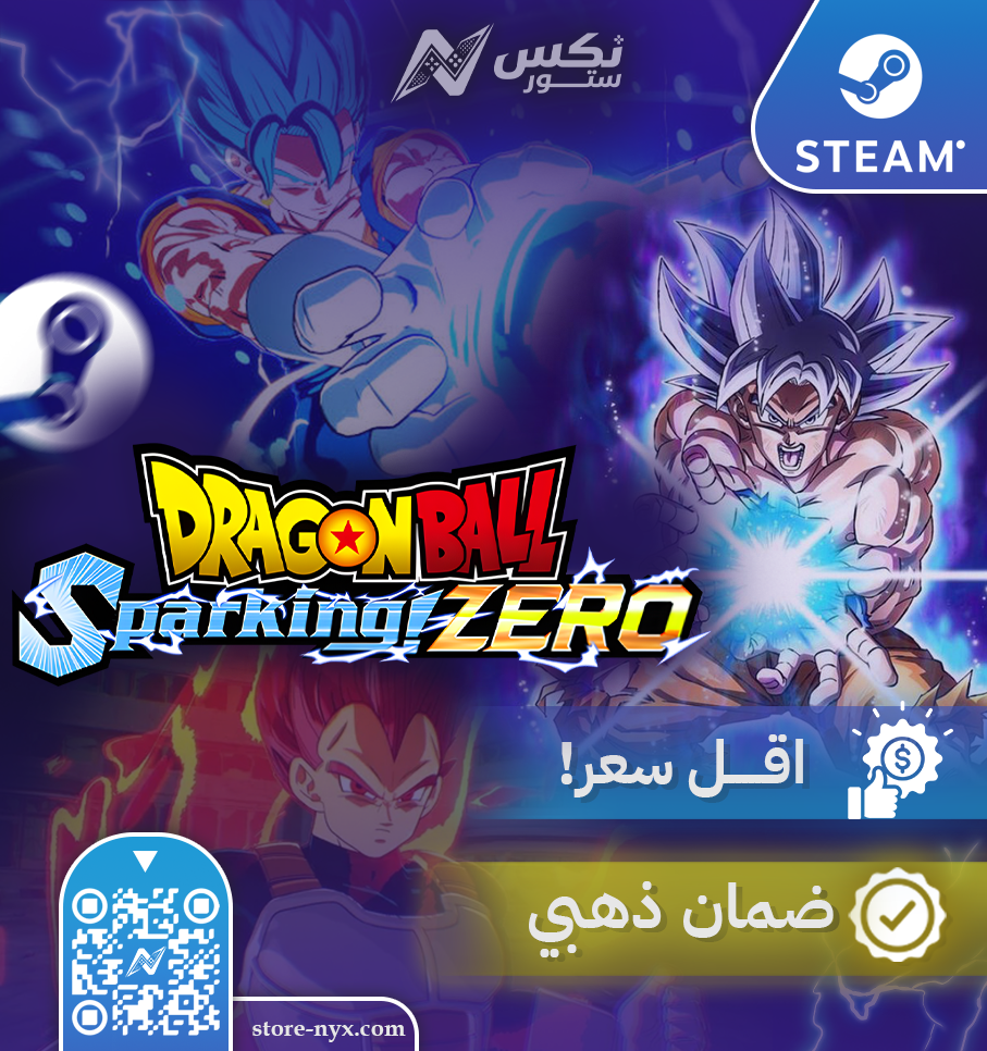 لعبة دراغون بول سباركينغ زيرو للكمبيوتر ستيم