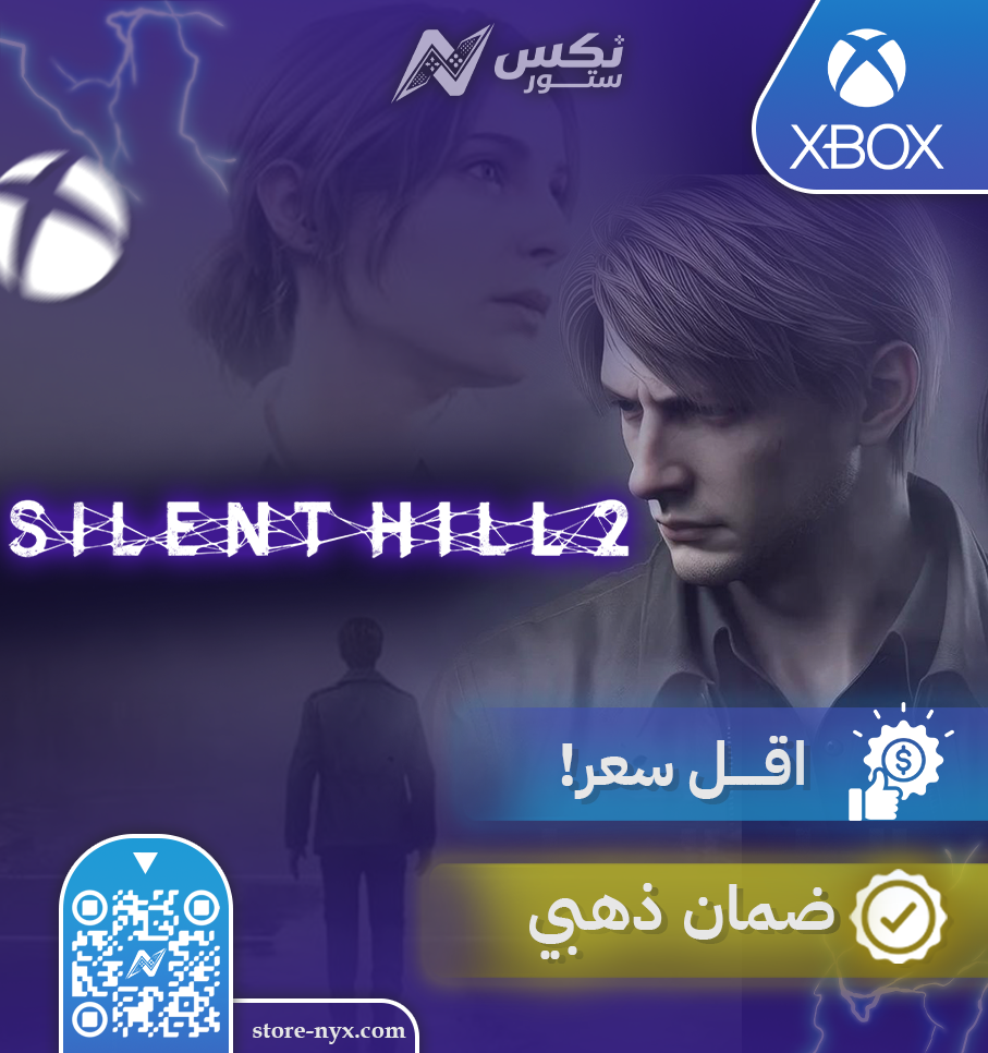 لعبة الرعب سايلنت هيل 2 اكس بوكس