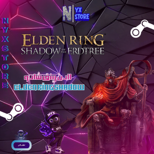 Elden Ring Shadow of the erdtree ستيم | STEAM