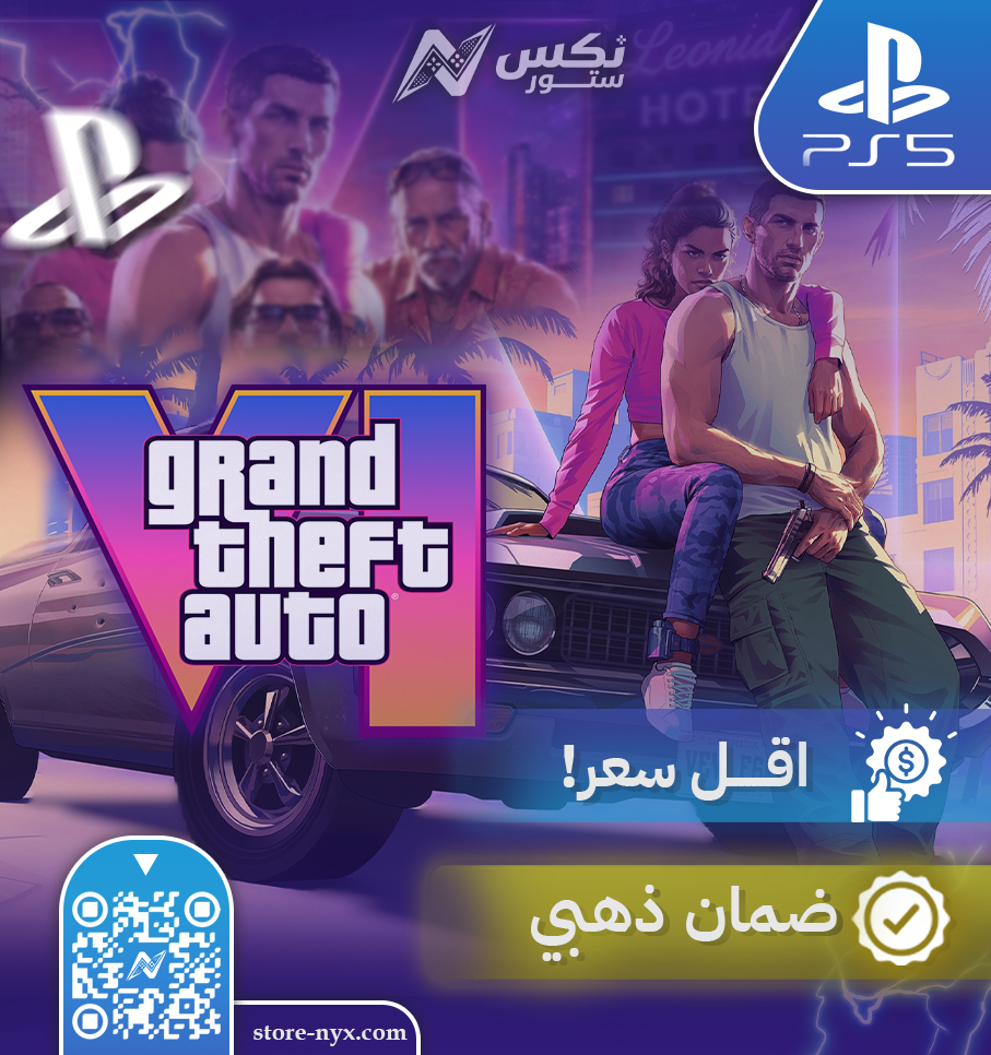 لعبة قراند 6 جاتا 6 بلايستيشن 5