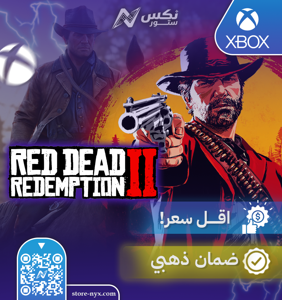 لعبة ريد ديد ريدمبشن 2 اكس بوكس