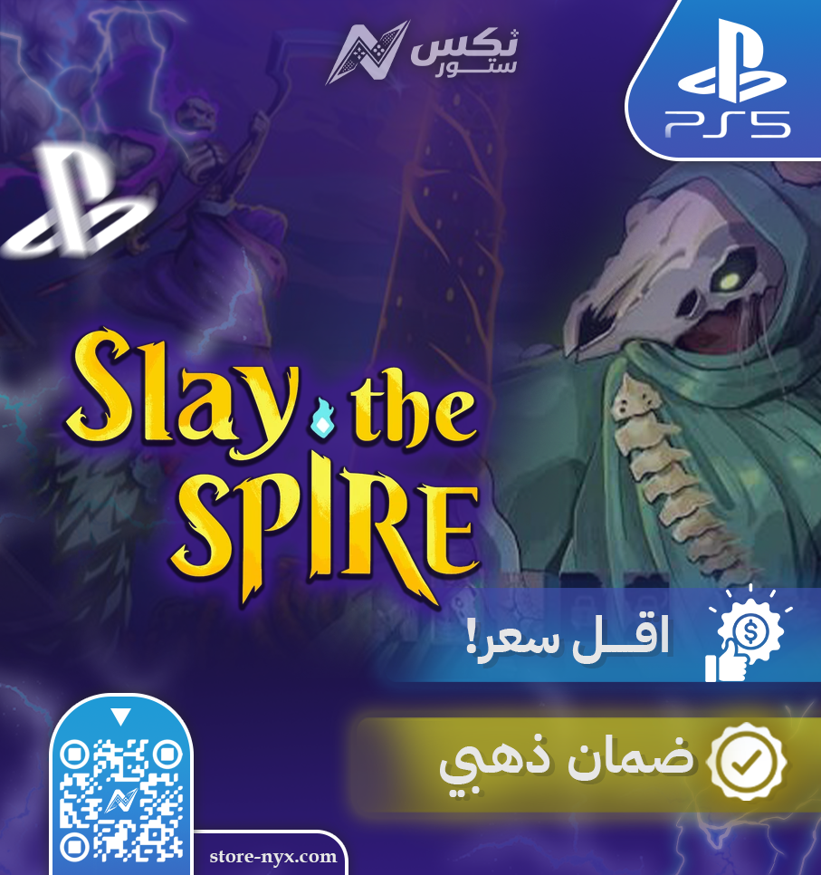 لعبة سلاي ذا سباير بلايستيشن 5