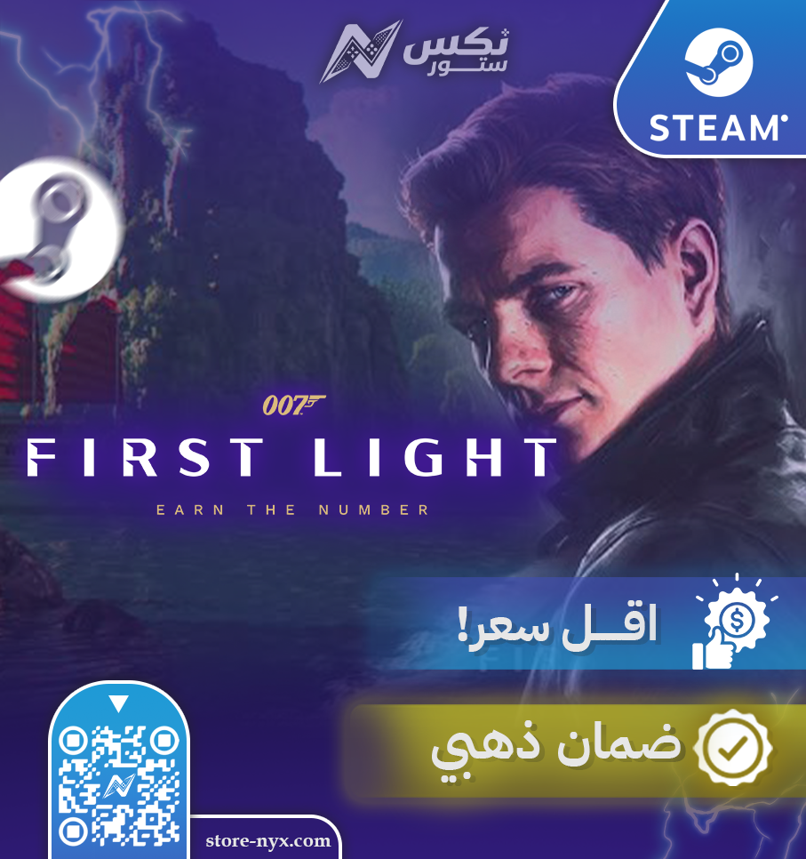 لعبة فيرست لايت للكمبيوتر ستيم