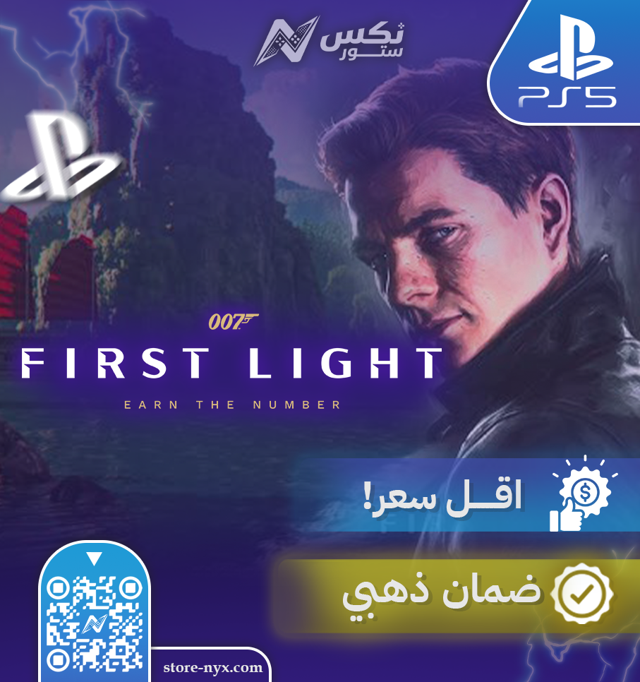 لعبة فيرست لايت بلايستيشن 5