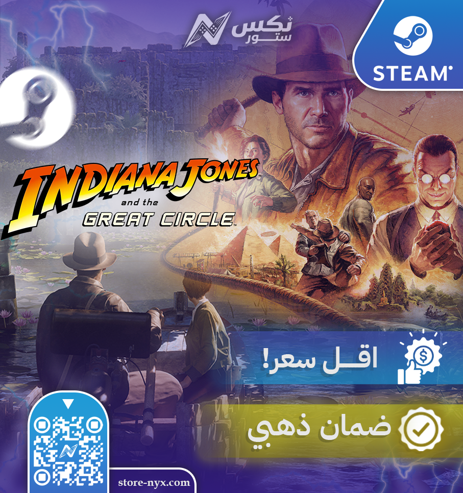 لعبة انديانا جونز ستيم للكمبيوتر