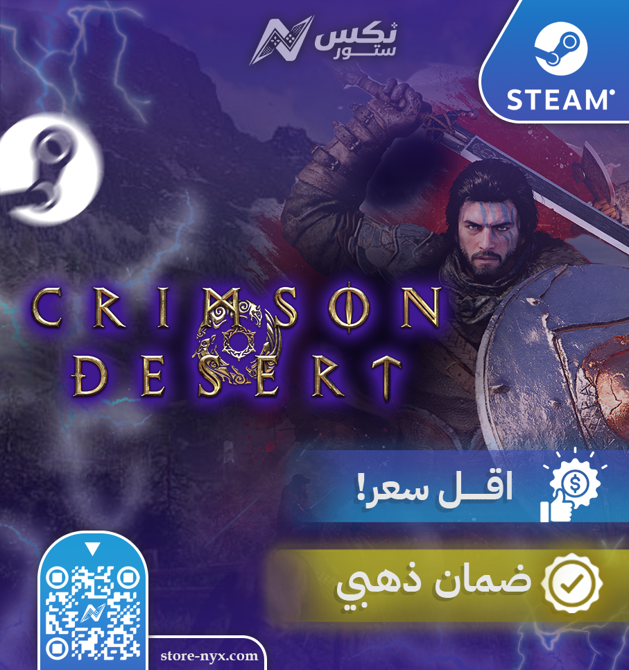 لعبة كريمسون ديزرت للكمبيوتر منصة ستيم