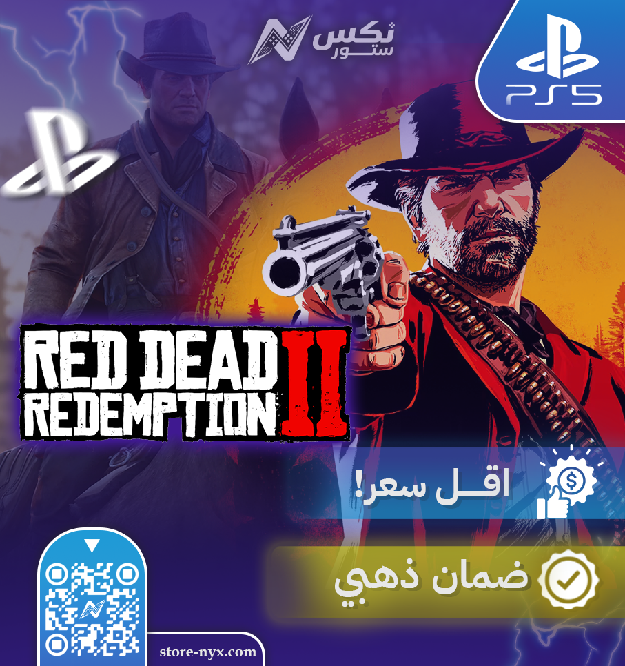 لعبة ريد ديد 2 بلايستيشن 5