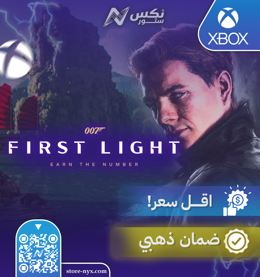 لعبة فيرست لايت اكس بوكس First Light