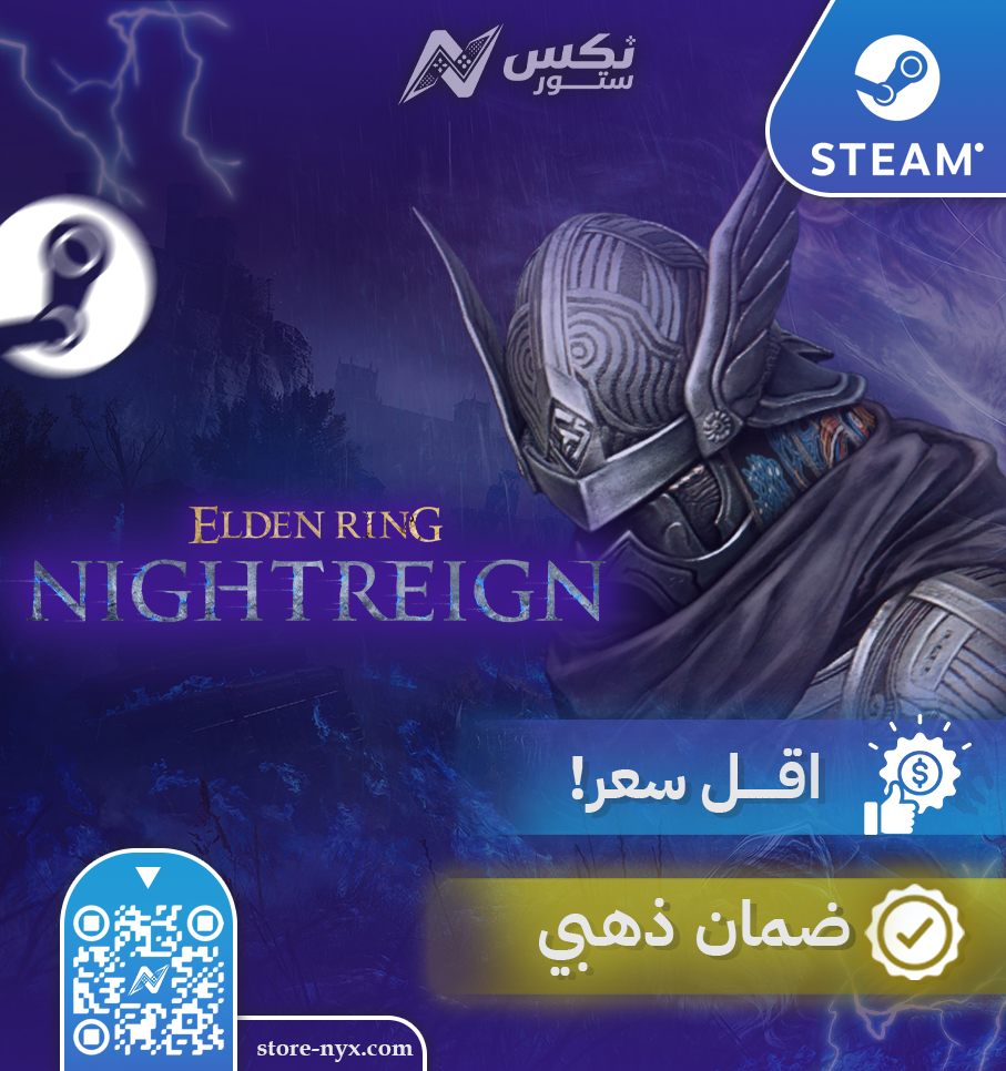 لعبة إيلدن رينج للكمبيوتر ستيم Elden Ring