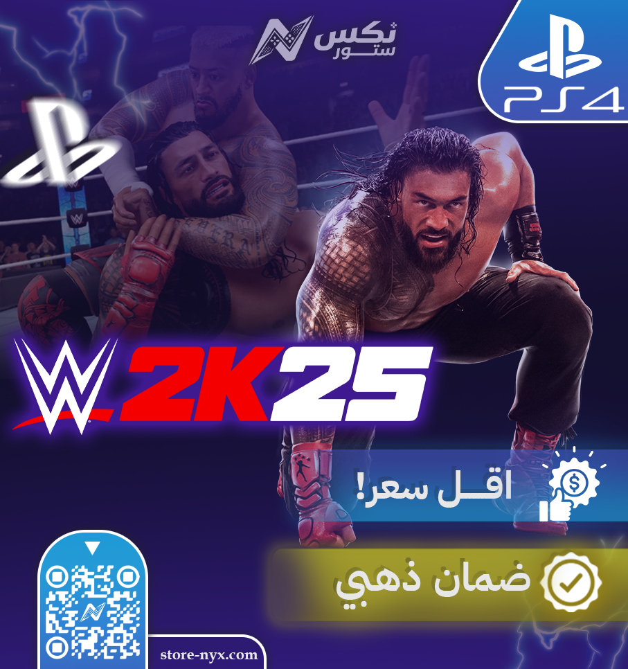 لعبة المصارعة WWE 2K25 بلايستيشن 4
