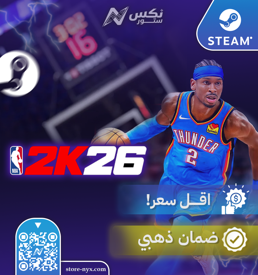 لعبة NBA 2K26 للكمبيوتر ستيم