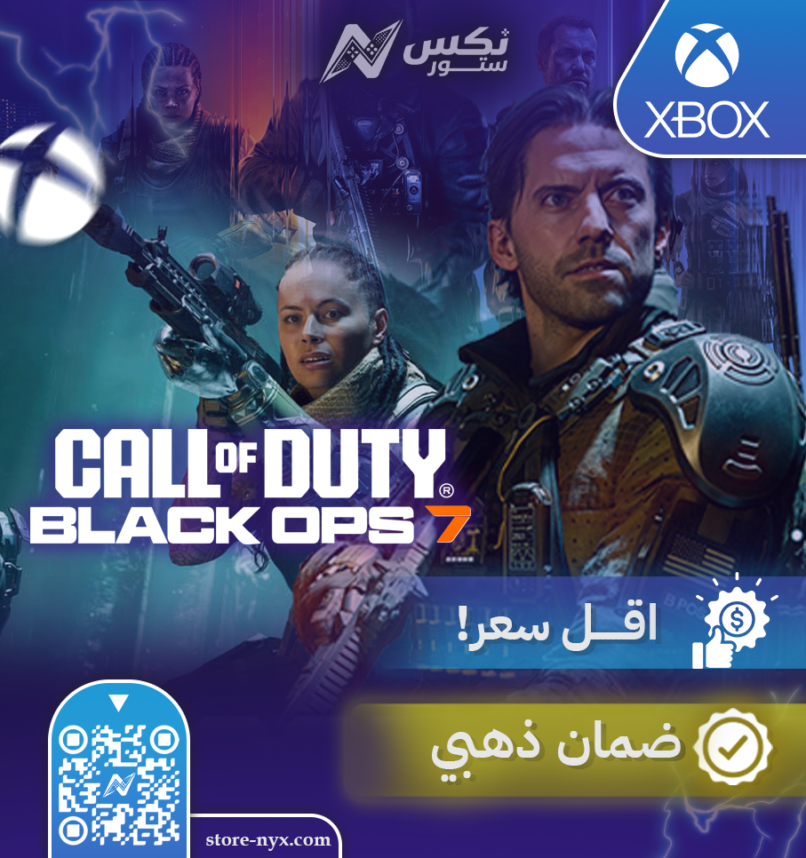 لعبة كول اوف ديوتي بلاك اوبس 7 اكس بوكس