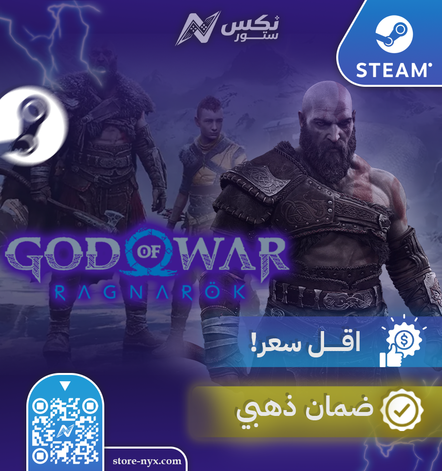 لعبة قود اوف وار راجناروك للكمبيوتر ستيم