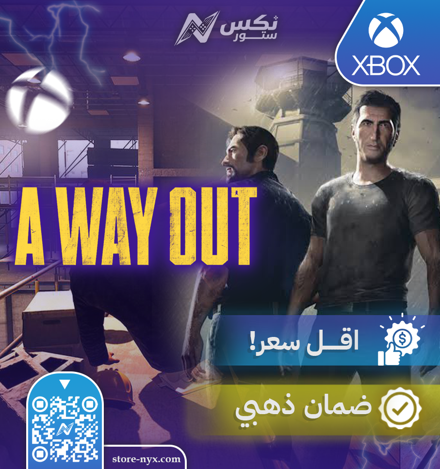 لعبة اواي اوت للعب التعاوني اكس بوكس