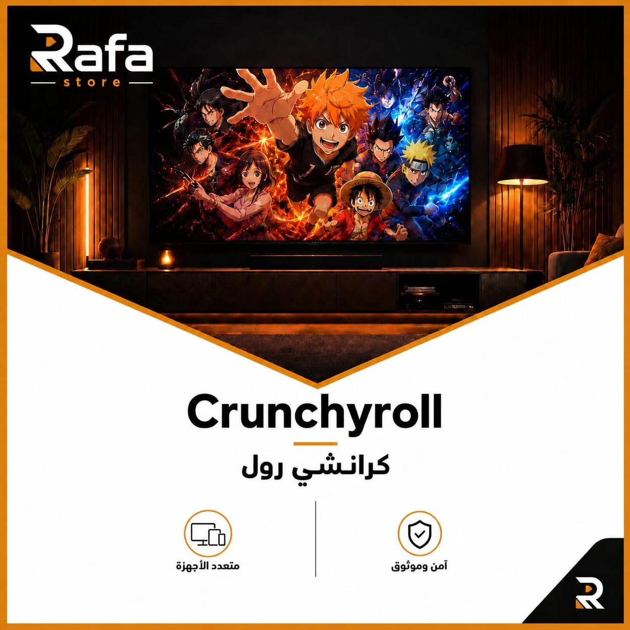 اشتراك كرانشي رول- كرانشي رول-تفعيل كرانشي رول- اشتراك كرانشي- انميات