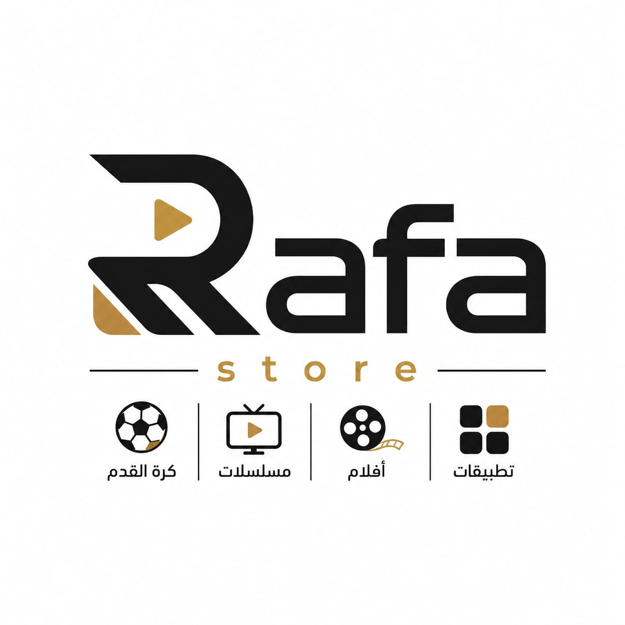 Site Logo