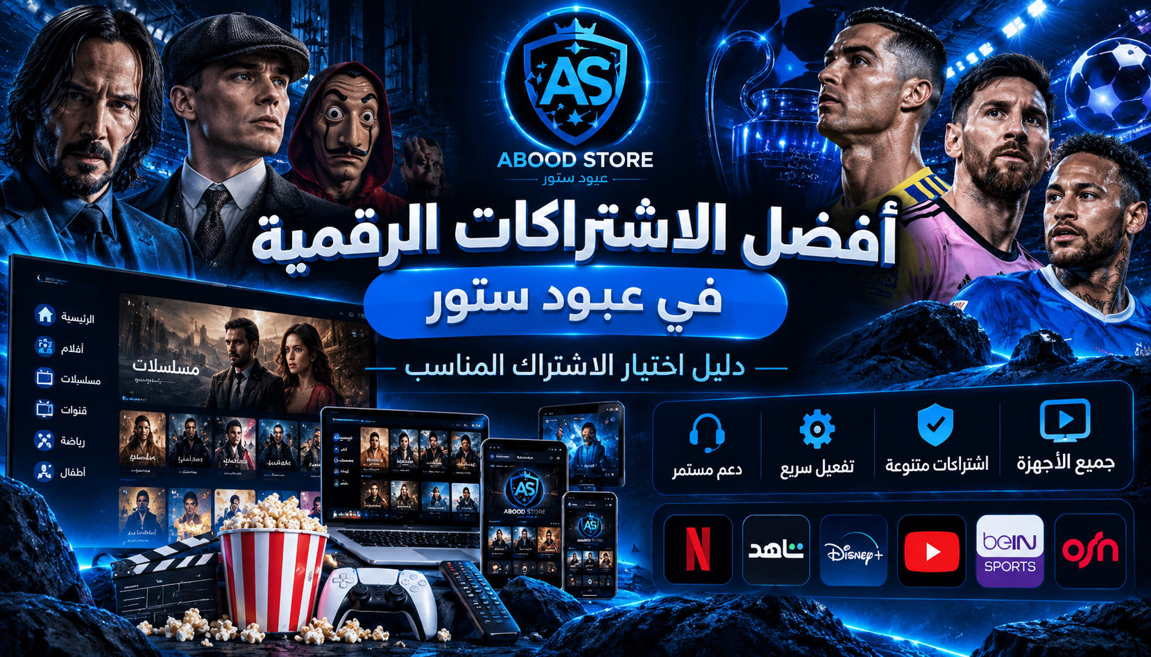 صورة