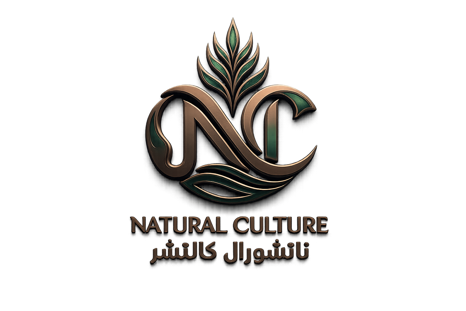 Site Logo