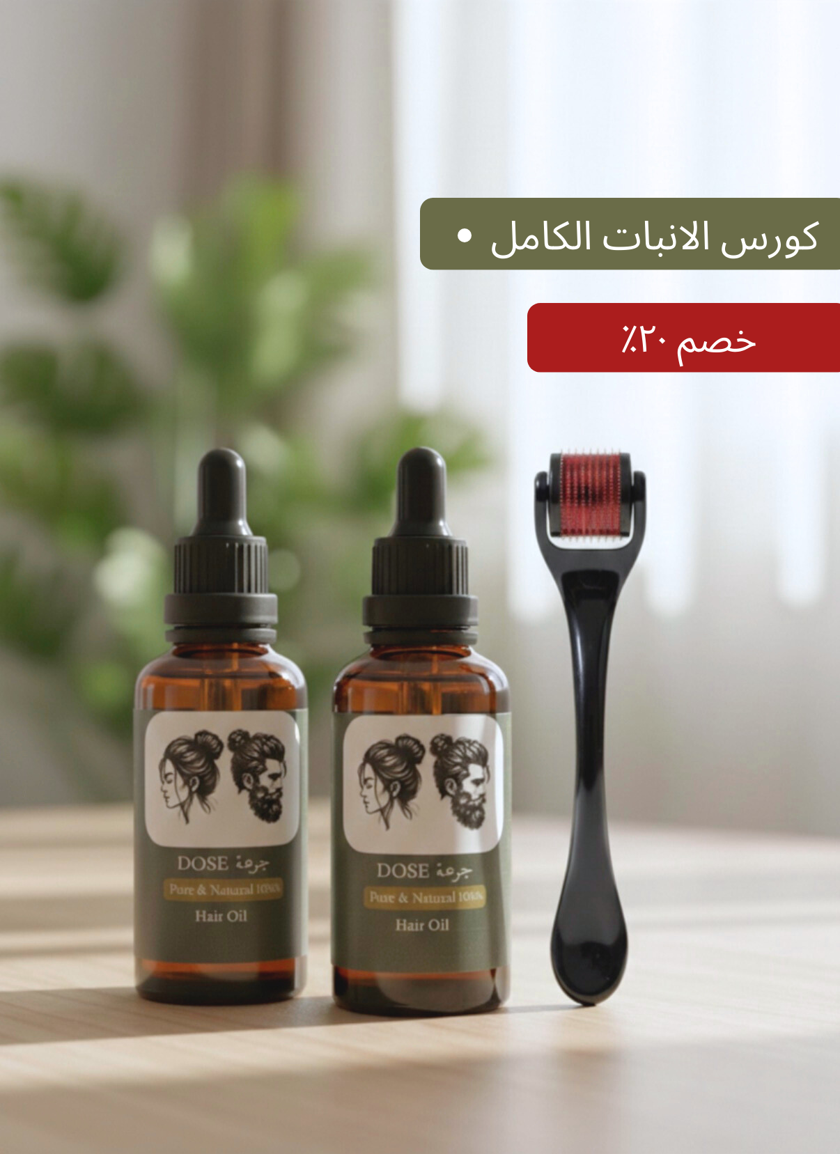 صورة
