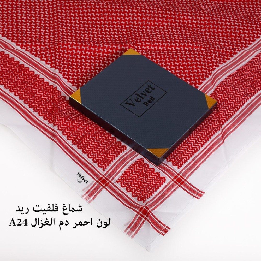 03e544bc-ce21-4e00-af40-73c7a98c1802.jpg