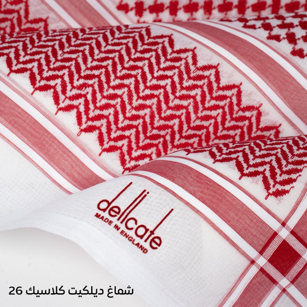 0ac97fed-d2b0-47d9-9ef1-26fe6abbe24c.jpg