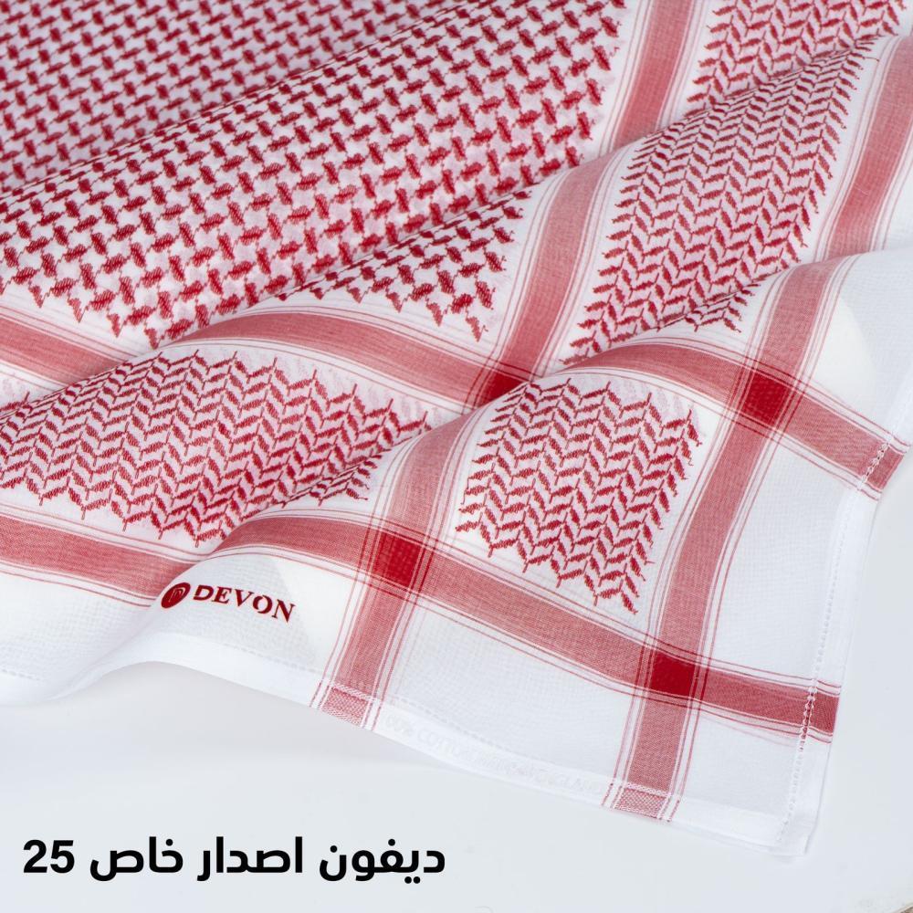 3a6cb1dc-5285-4bf6-88a3-5c4d0ec1abd0.jpg