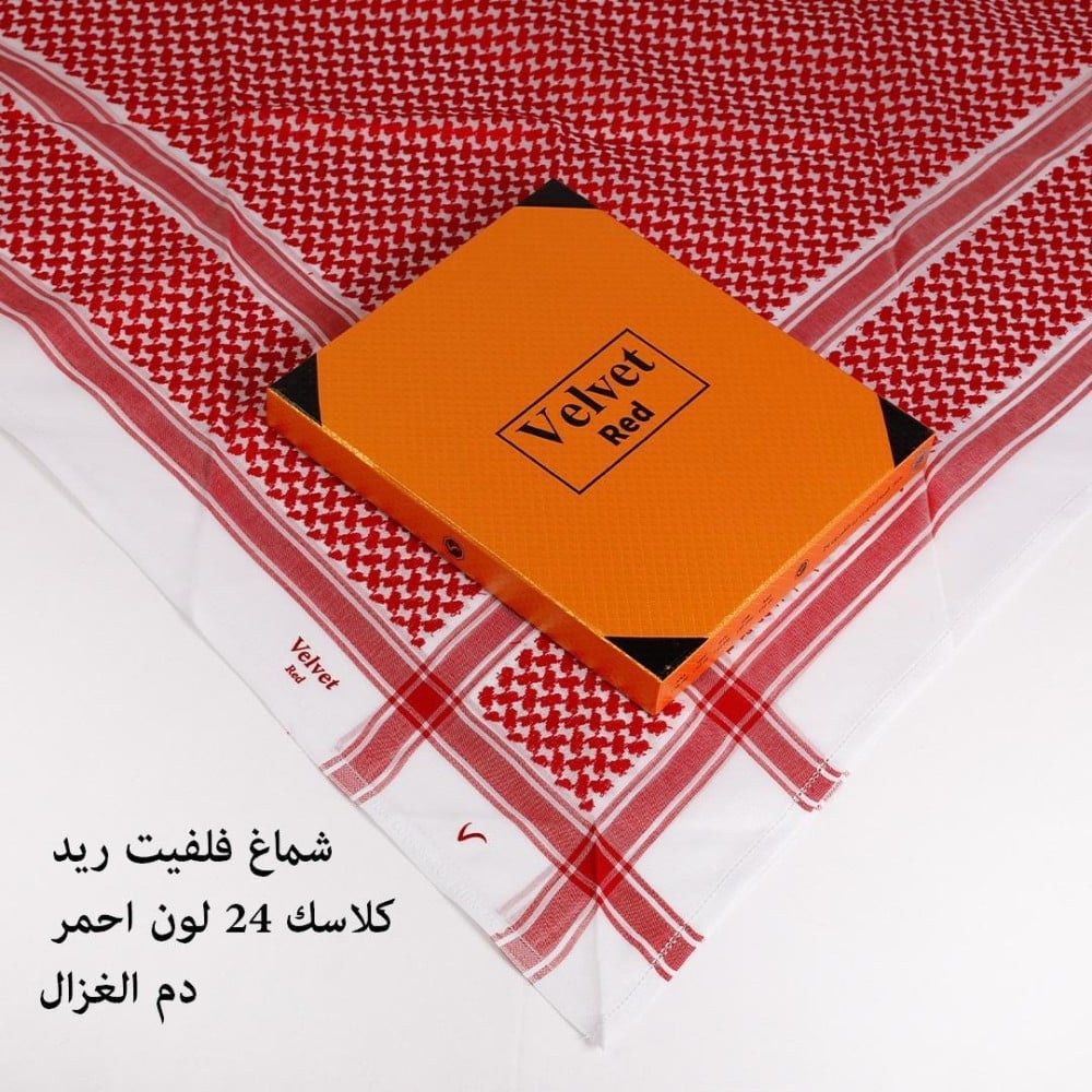 3bc62d69-2e85-46fd-8922-f01ad008a635.jpg