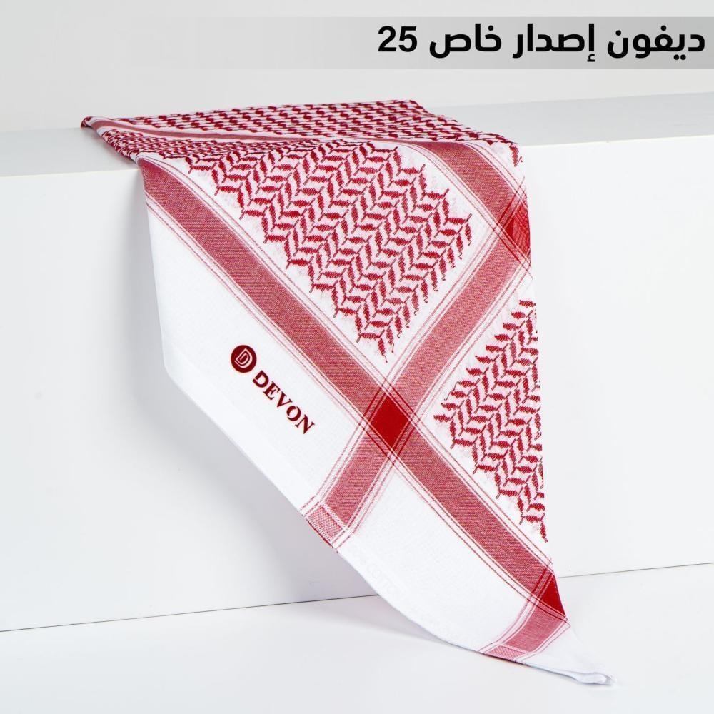 3f7a01a5-17a2-4d12-ad0e-06b1c81a5ede.jpg