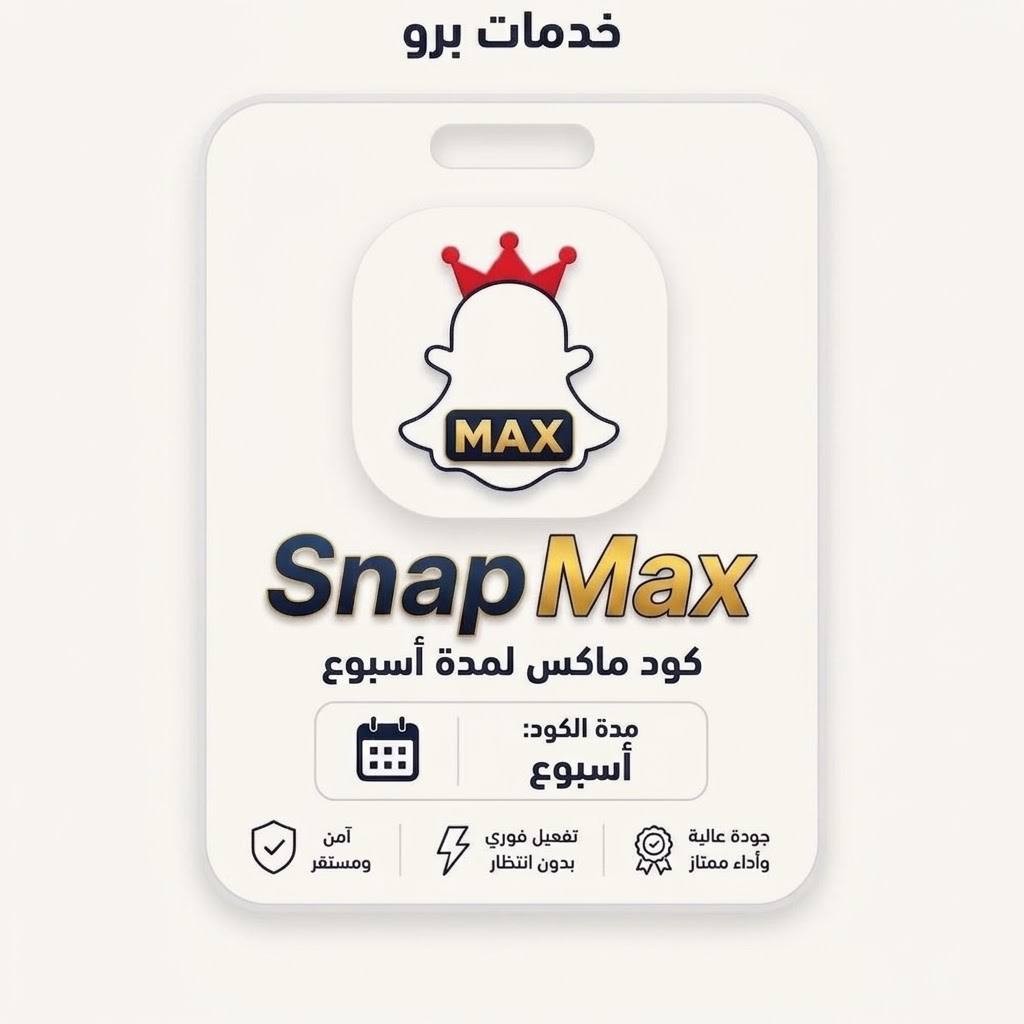 صورة