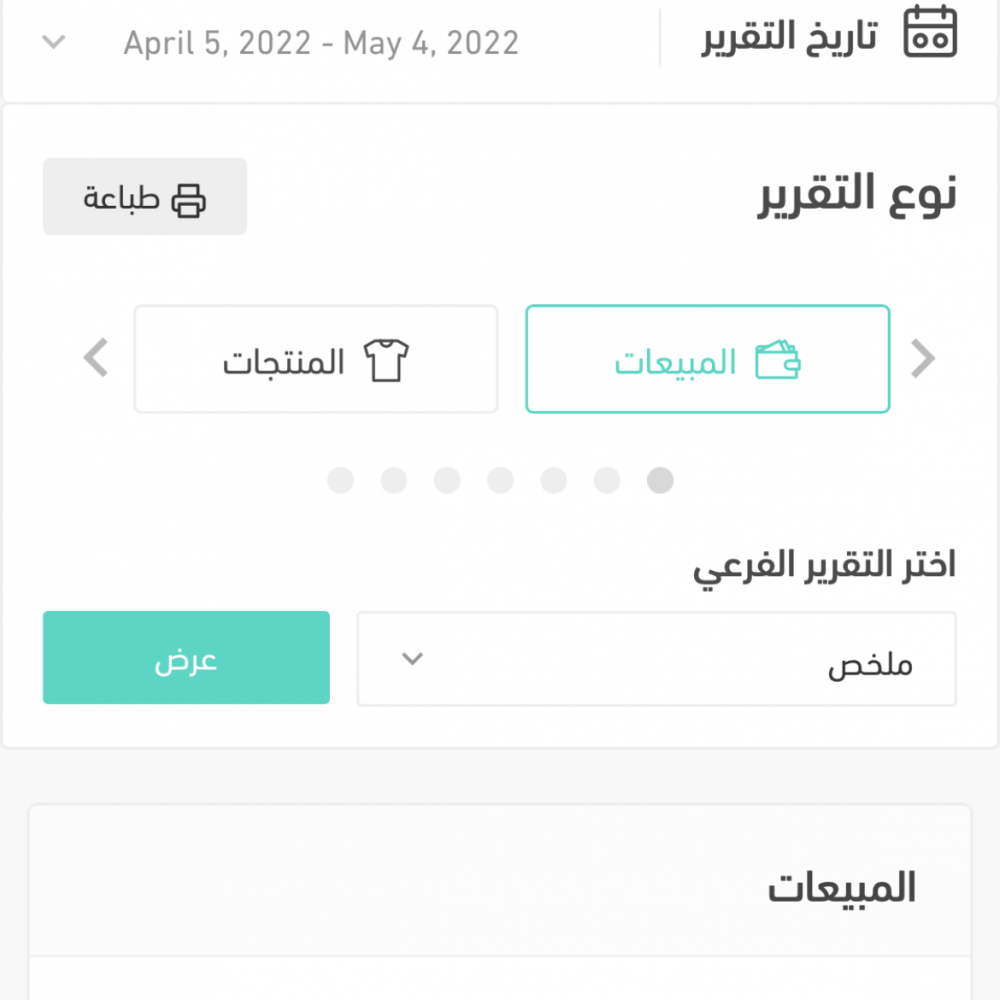 39938396-fbcc-4c4b-b315-929a396edca0.png