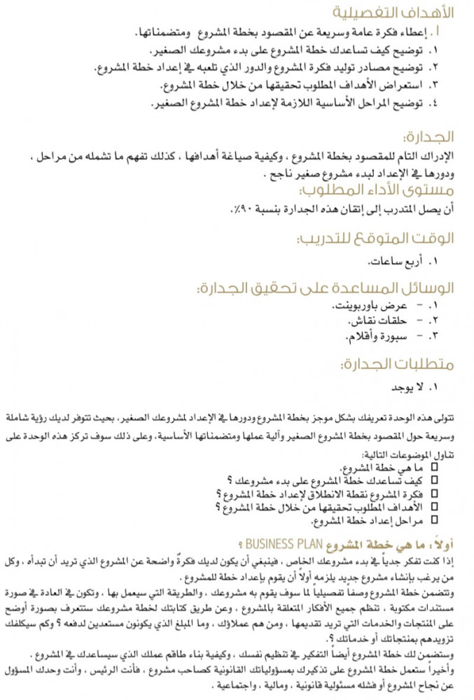 40ff2cb6-291d-4aa4-a991-7d482e395aa8.jpg