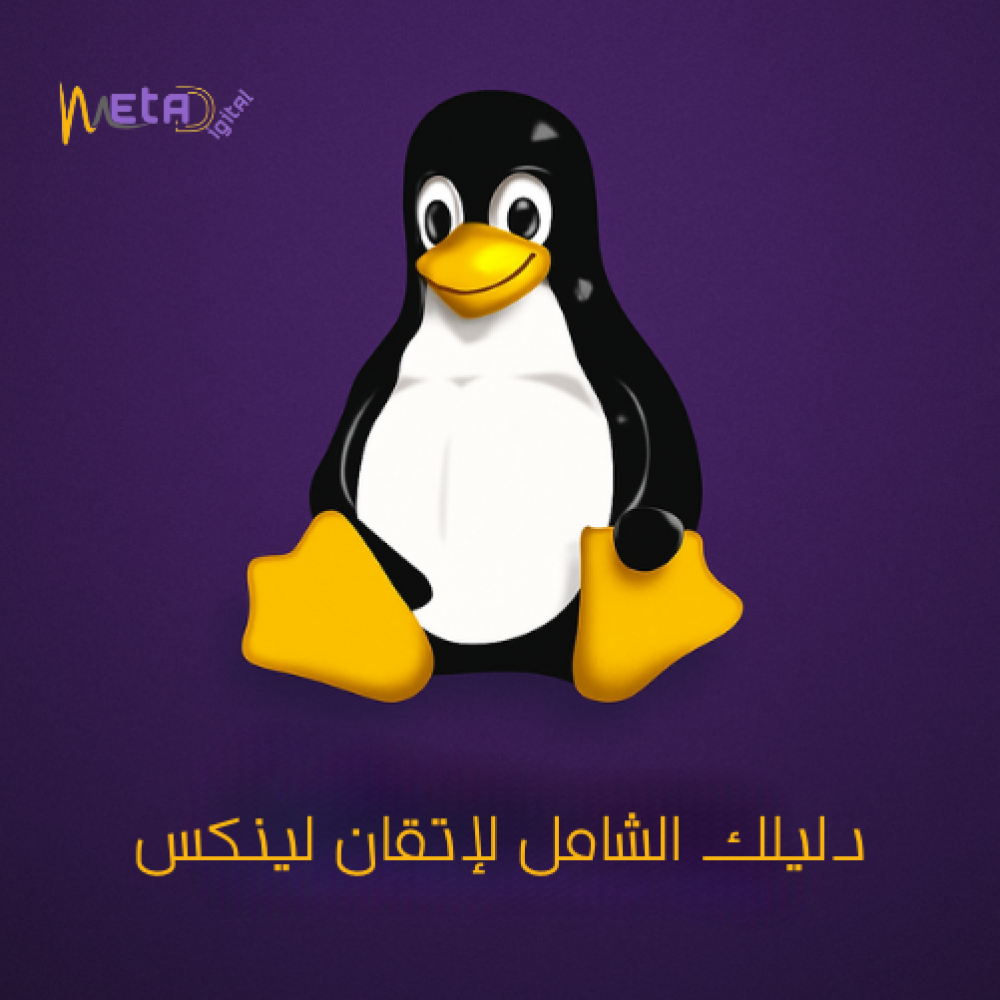 686274af-8a77-4ab4-afcf-772ef5360777.png