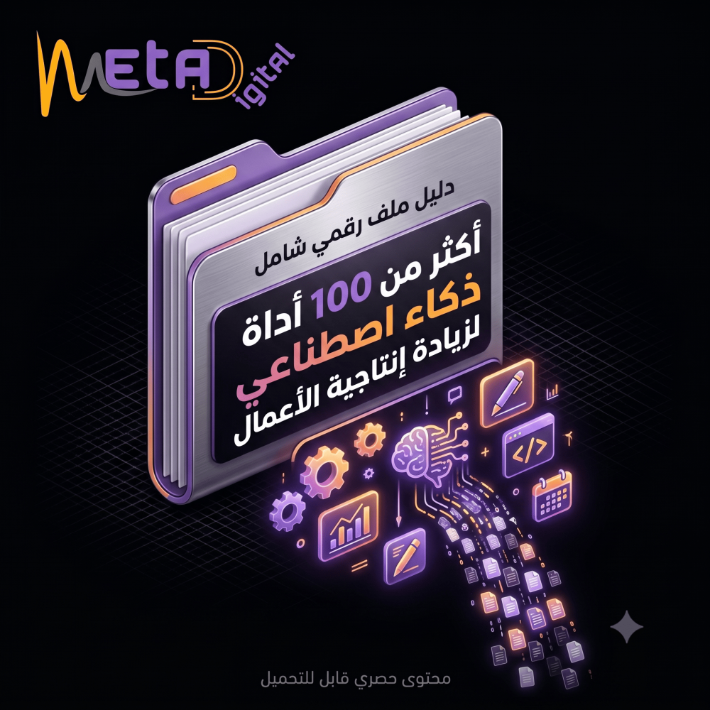 84b0a85e-e525-4f52-8e62-5e4886953e82.png