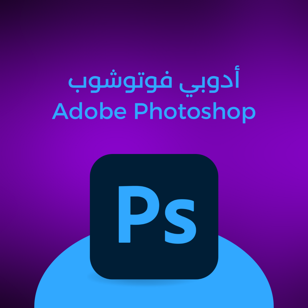 bd0649a6-ffa2-4dbe-9c75-a69d637d5402.png