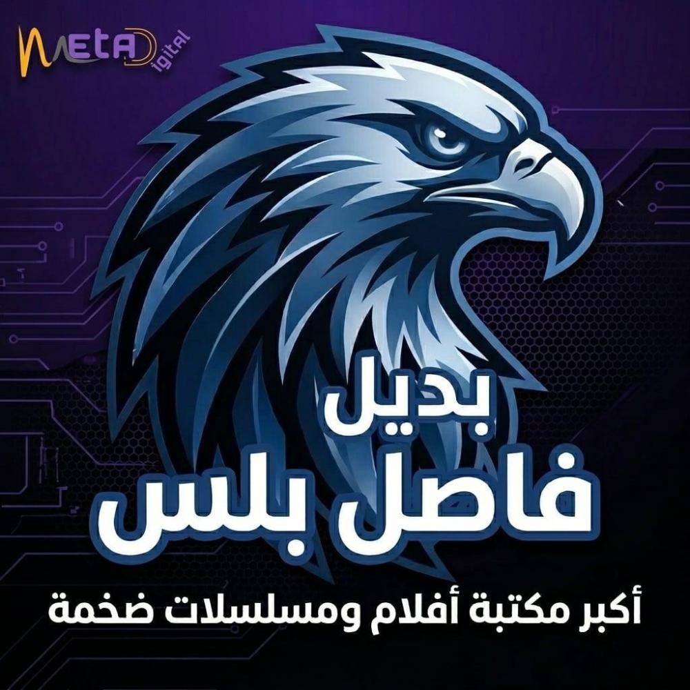 f11a33bd-ef2f-4077-8ae7-fe69a23bf09c.jpg