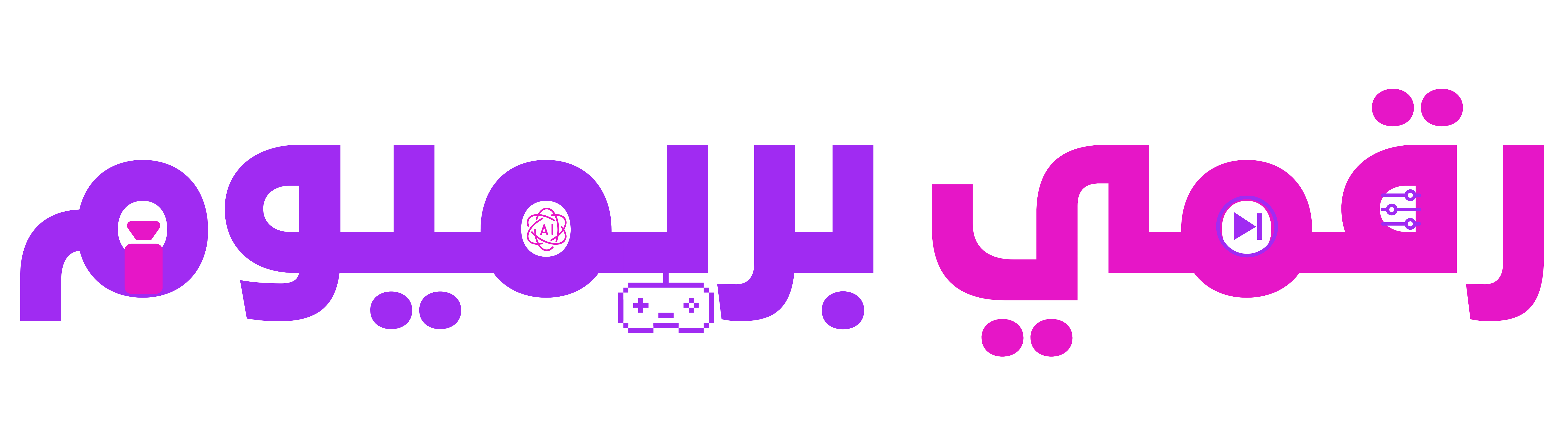 Site Logo