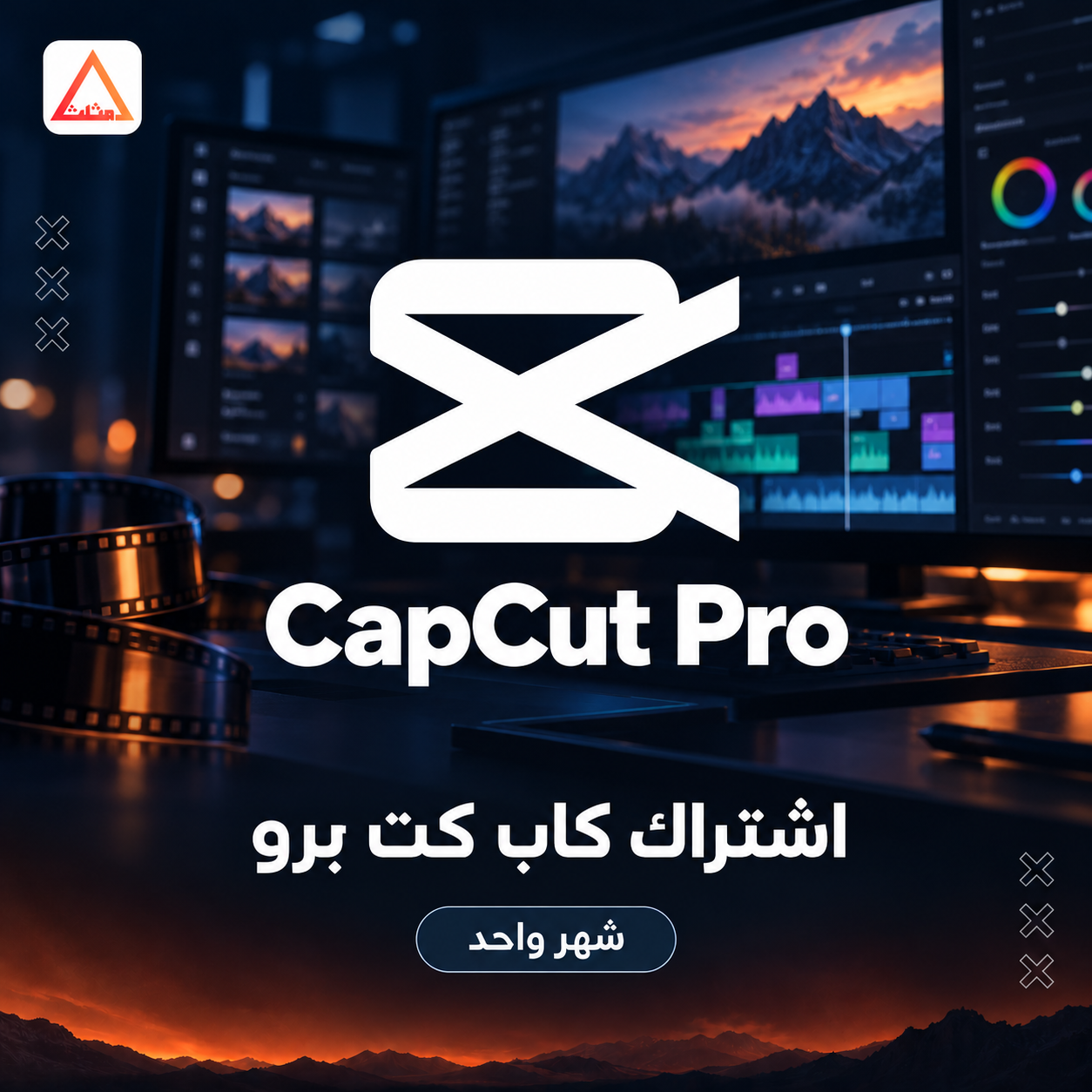 صورة