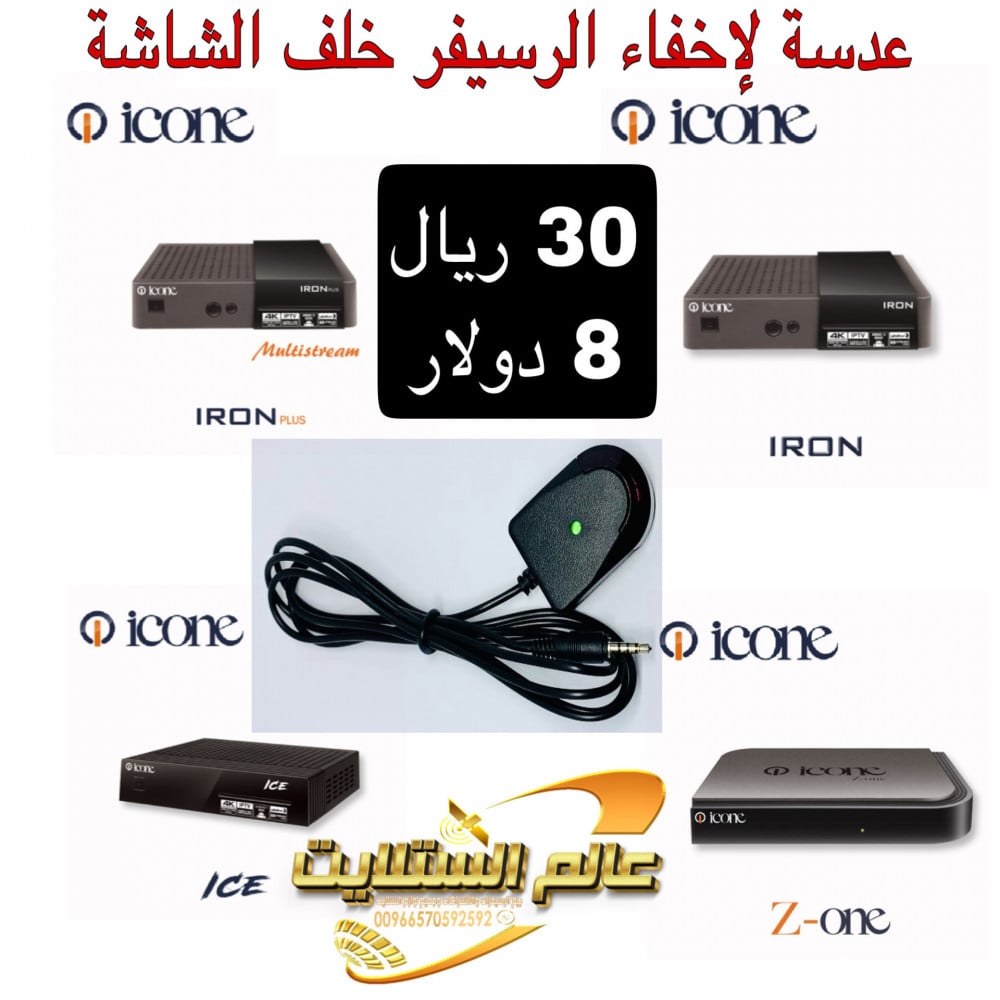 046205b7-4905-4f6f-8cce-3a848de69b37.jpeg