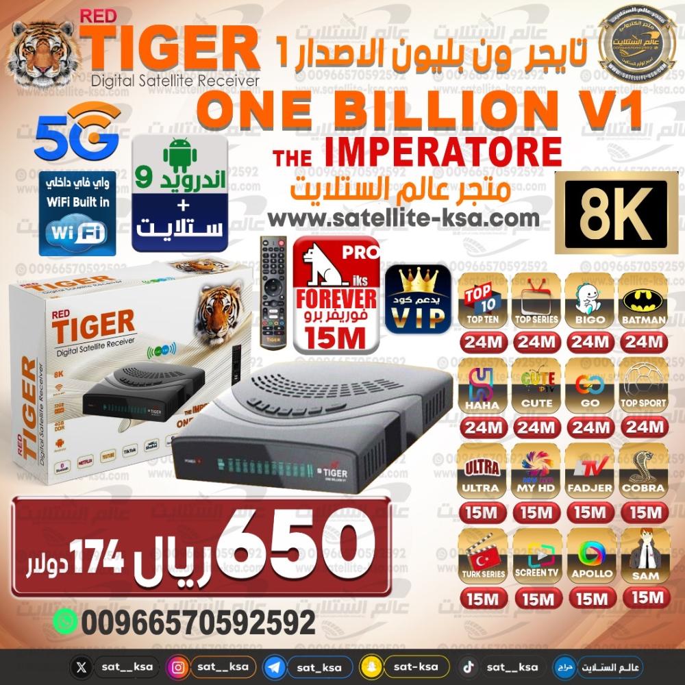 ab391464-8f29-44d4-aa93-91320949ca8d.jpg