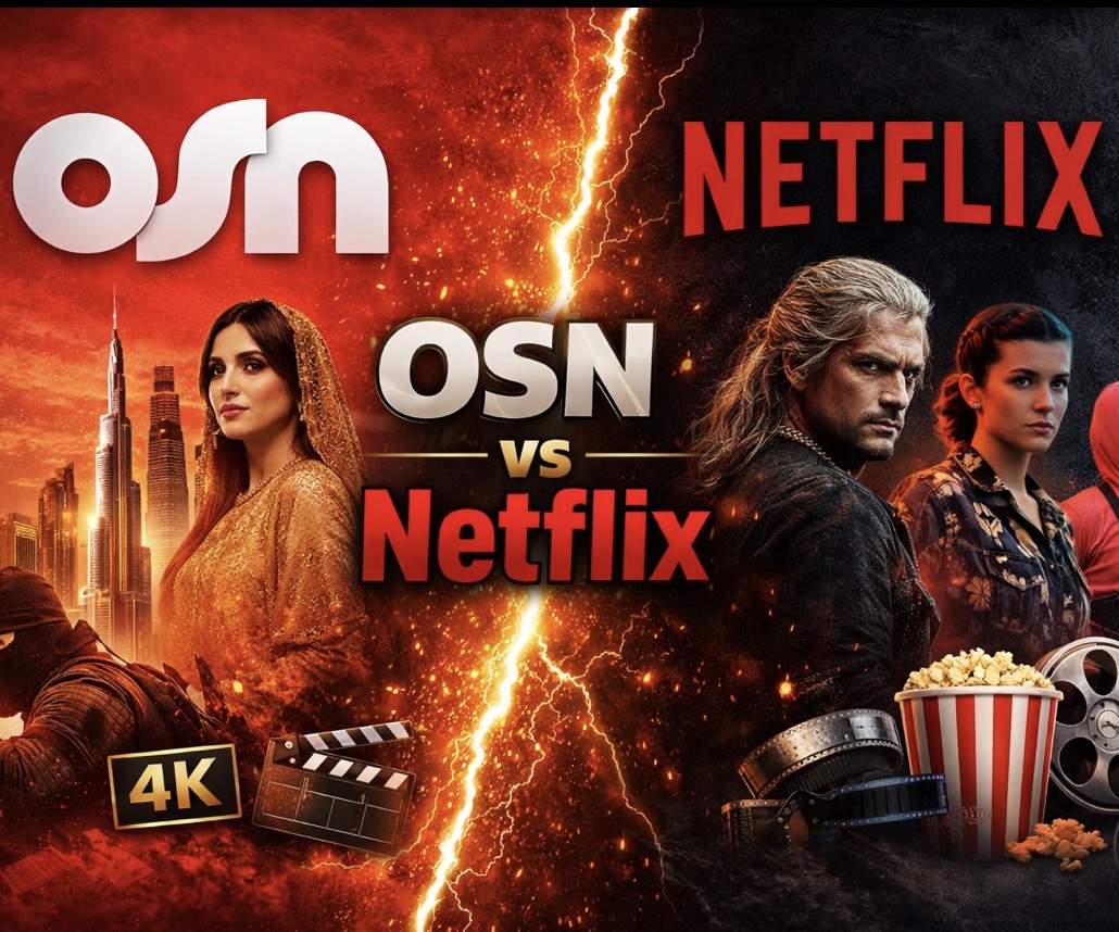 اشتراك osn
