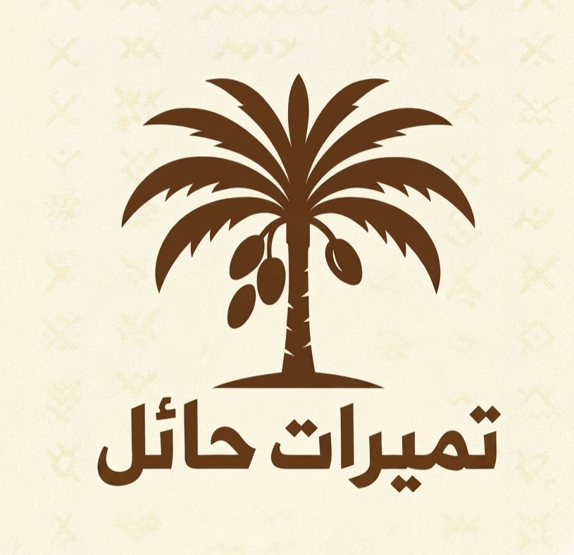 بانر ترويجي لمتجرنا