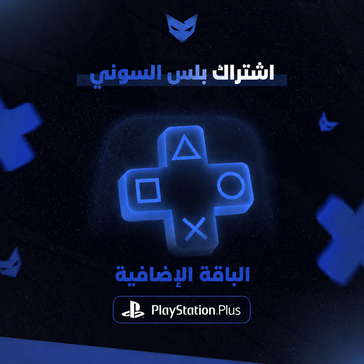 صورة