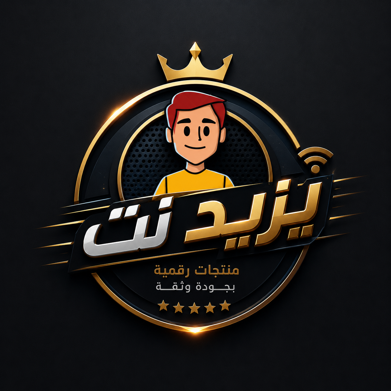 Site Logo